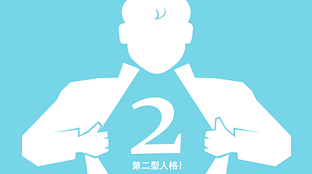 �����˸����